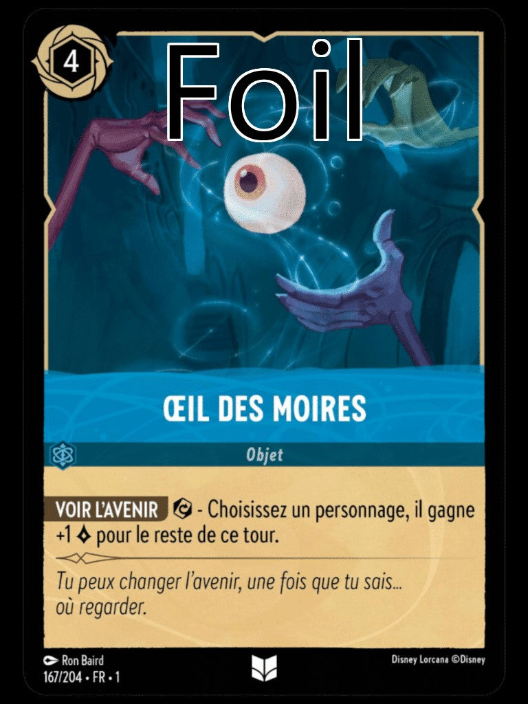 Oeil des Moires Foil