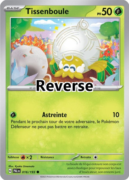 Tissenboule reverse