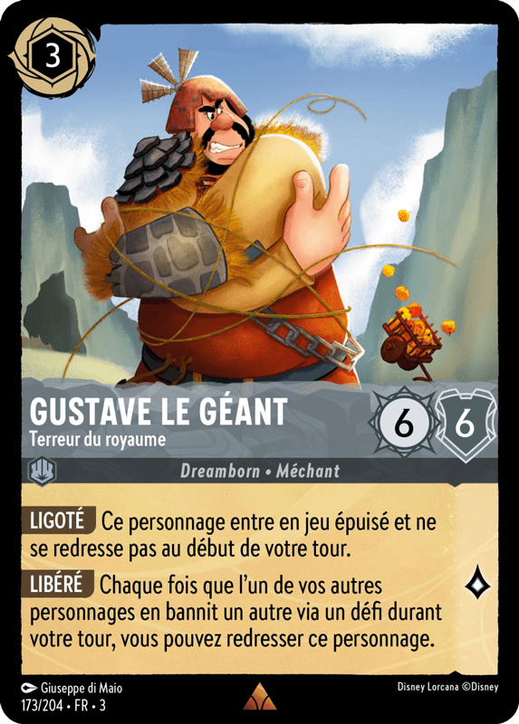 Gustave le géant Terreur du Royaume