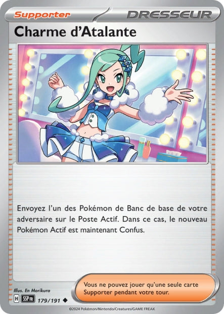 Charme d’Atalante