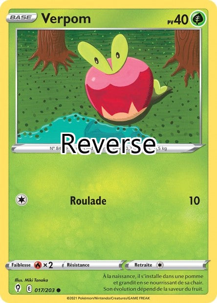Verpom reverse
