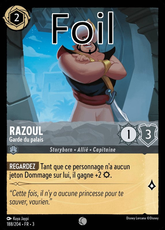 Razoul foil Garde du palais
