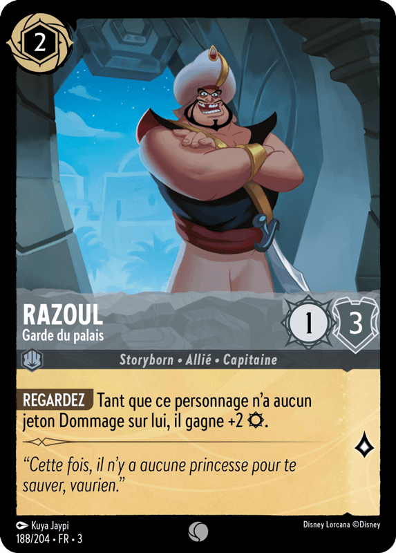 Razoul Garde du palais