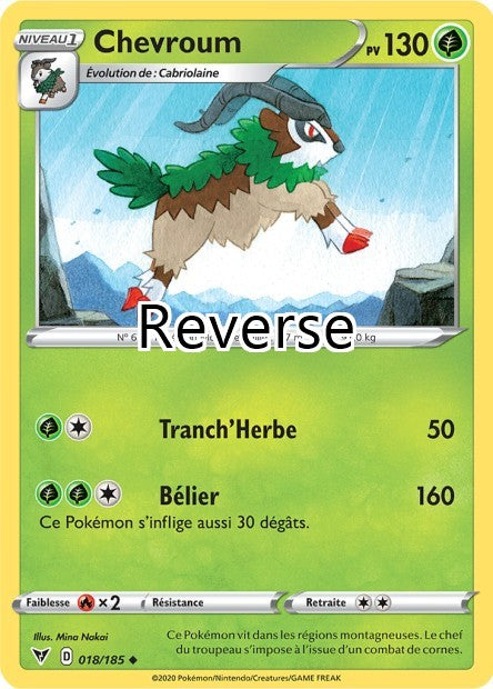 Chevroum 018 reverse