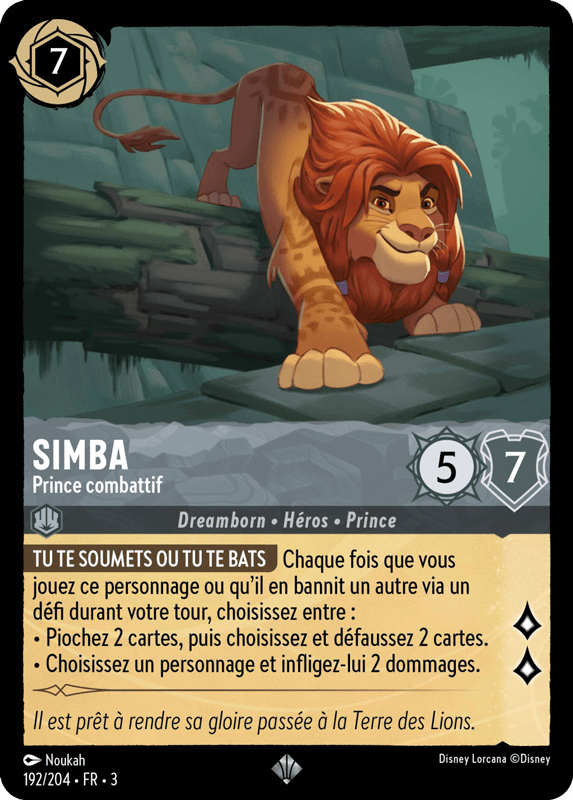 Simba Prince combattif
