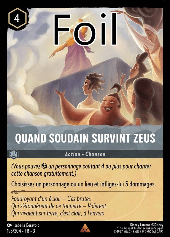 Quand soudain survint Zeus foil