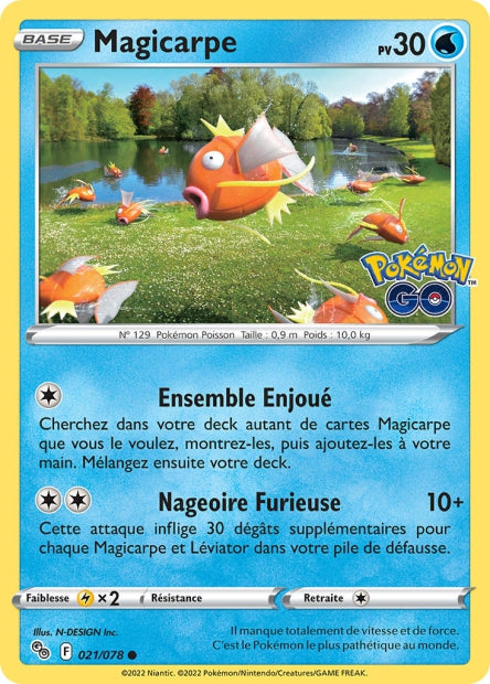 Magicarpe