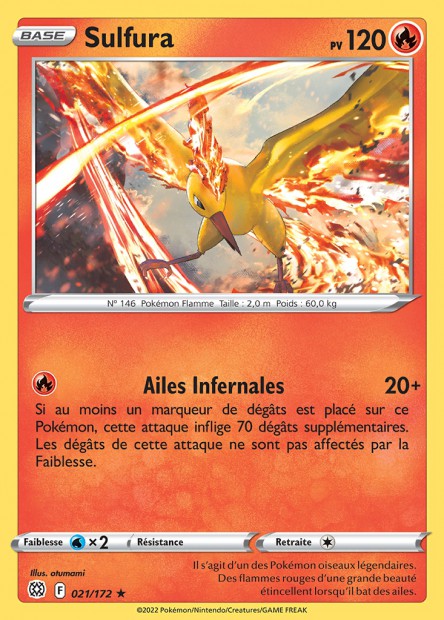 Sulfura cosmo 021/172