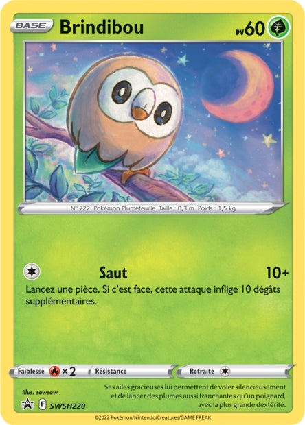 Brindibou cosmo swsh220