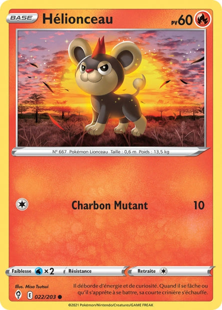 Hélionceau