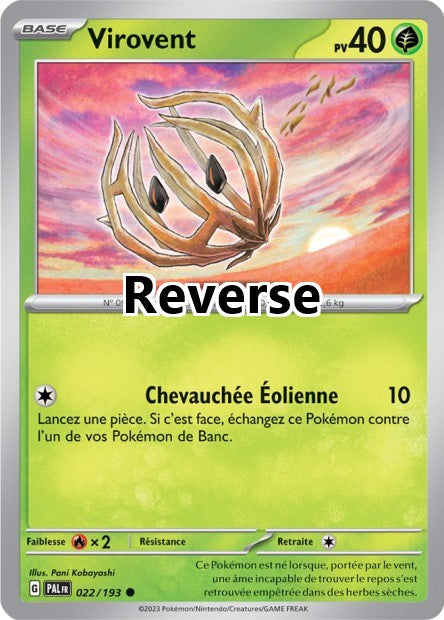 Virovent reverse