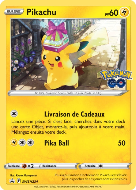 Pikachu cosmo swsh234