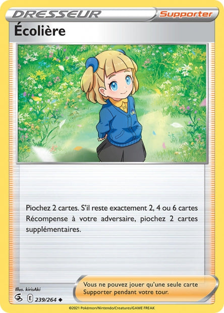 Ecolière