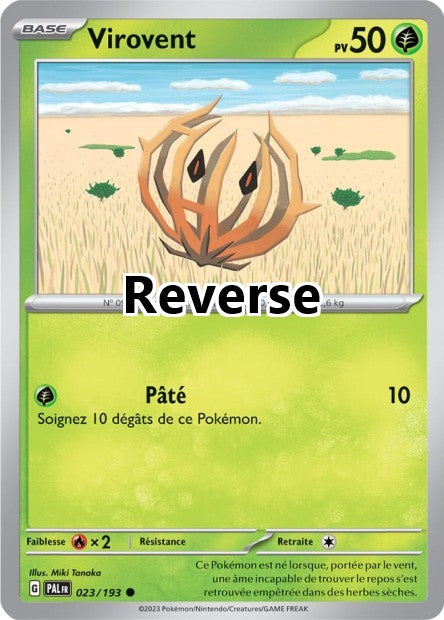 Virovent reverse