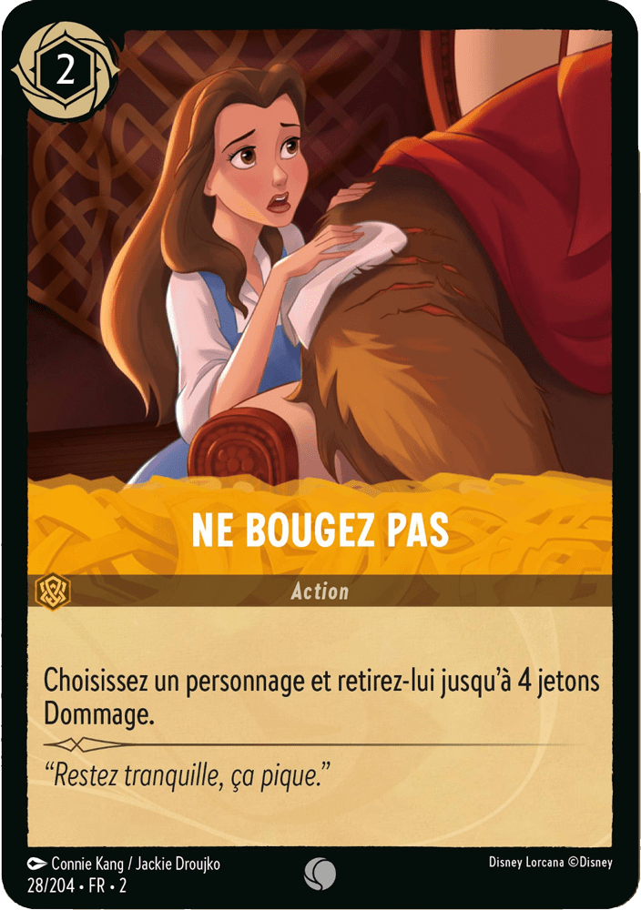 Ne bougez pas
