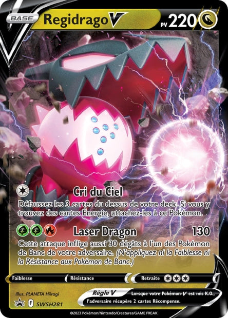 Regidrago V swsh 281