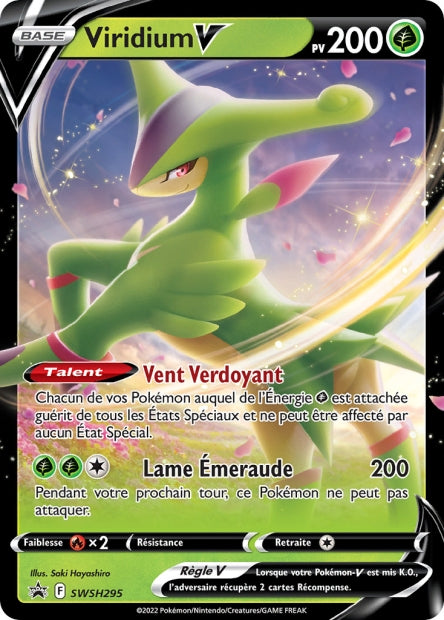 Viridium V swsh295