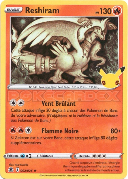 Reshiram
