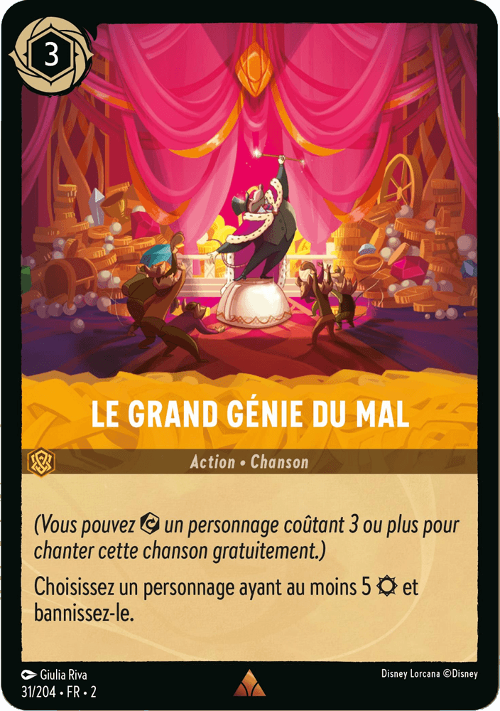 Le Grand génie du mal