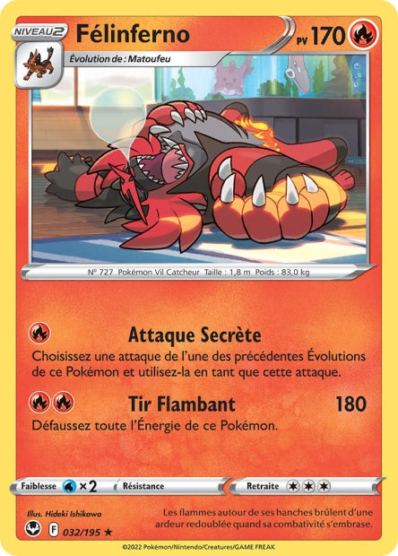 Félinferno