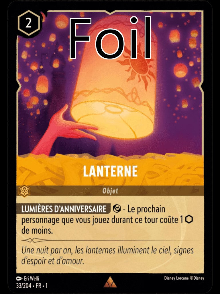 Lanterne Foil