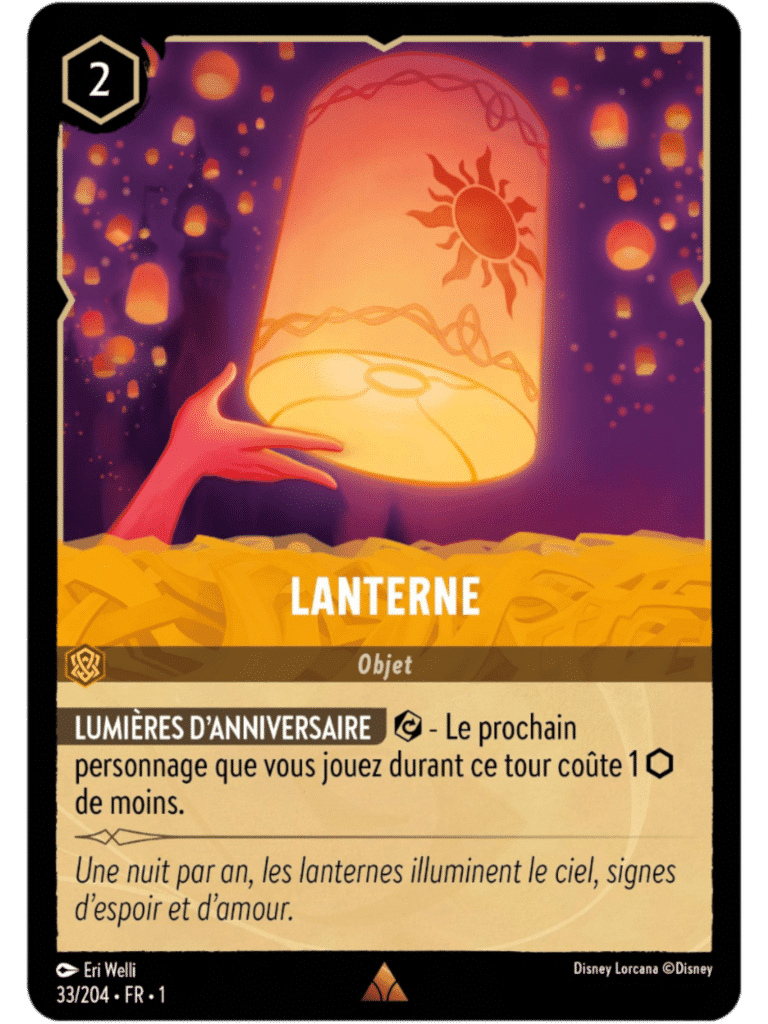 Lanterne