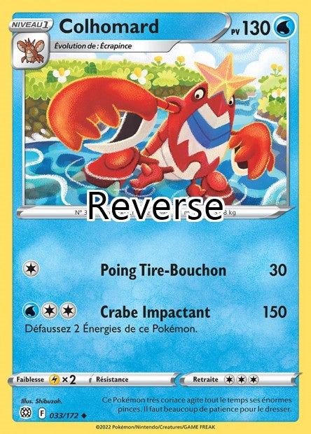 Colhomard reverse