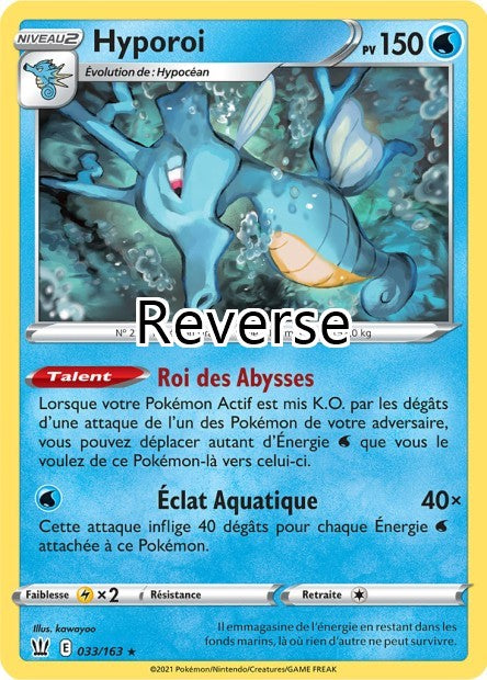 Hyporoi 033 reverse