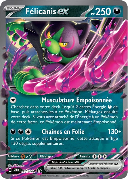 Félicanis ex