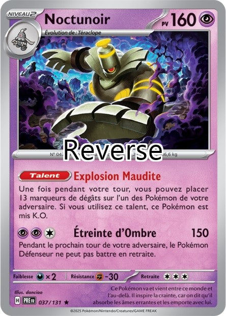 Noctunoir reverse