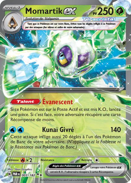 Momartik ex