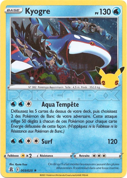 Kyogre