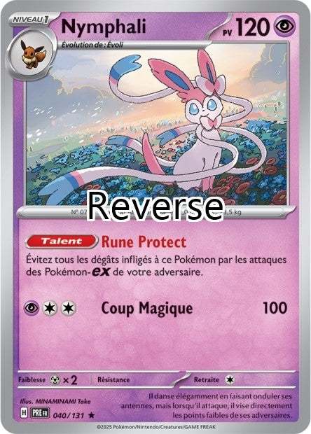 Nymphali reverse