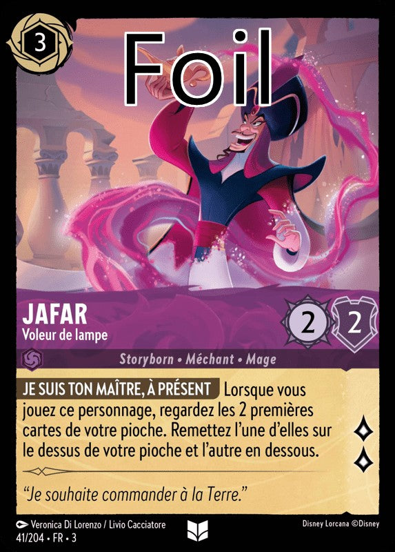 Jafar foil Voleur de lampe