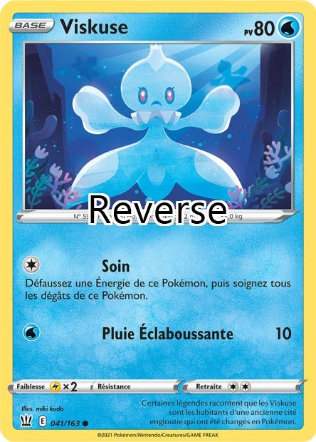 Viskuse 041 reverse