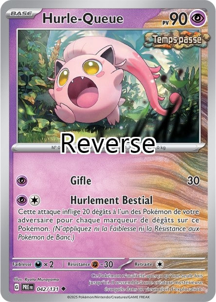 Hurle-Queue reverse