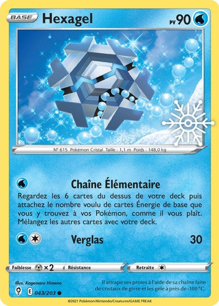 Hexagel cosmo 043/203