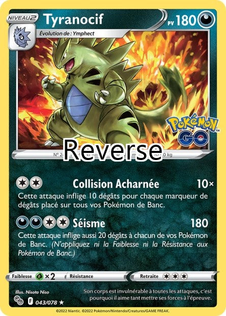 Tyranocif reverse