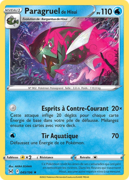 Paragruel de Hisui