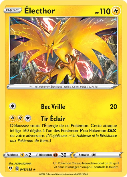 Electhor cosmo 048/185