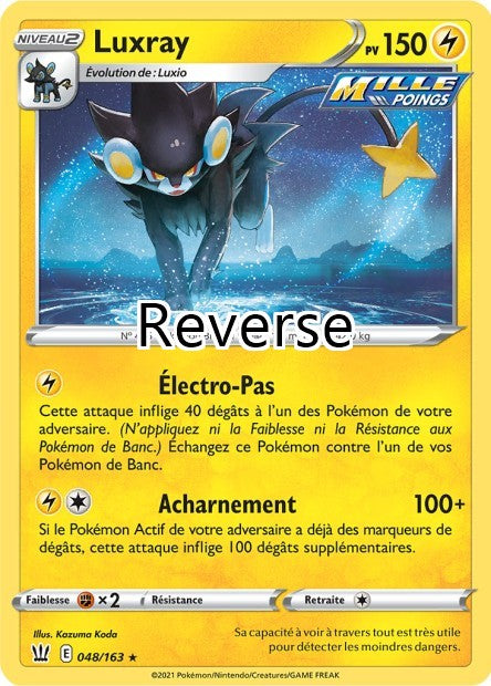 Luxray 048 reverse