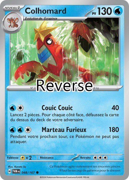 Colhomard reverse