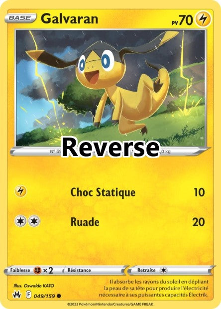 Galvaran reverse