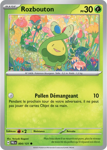 Rozbouton