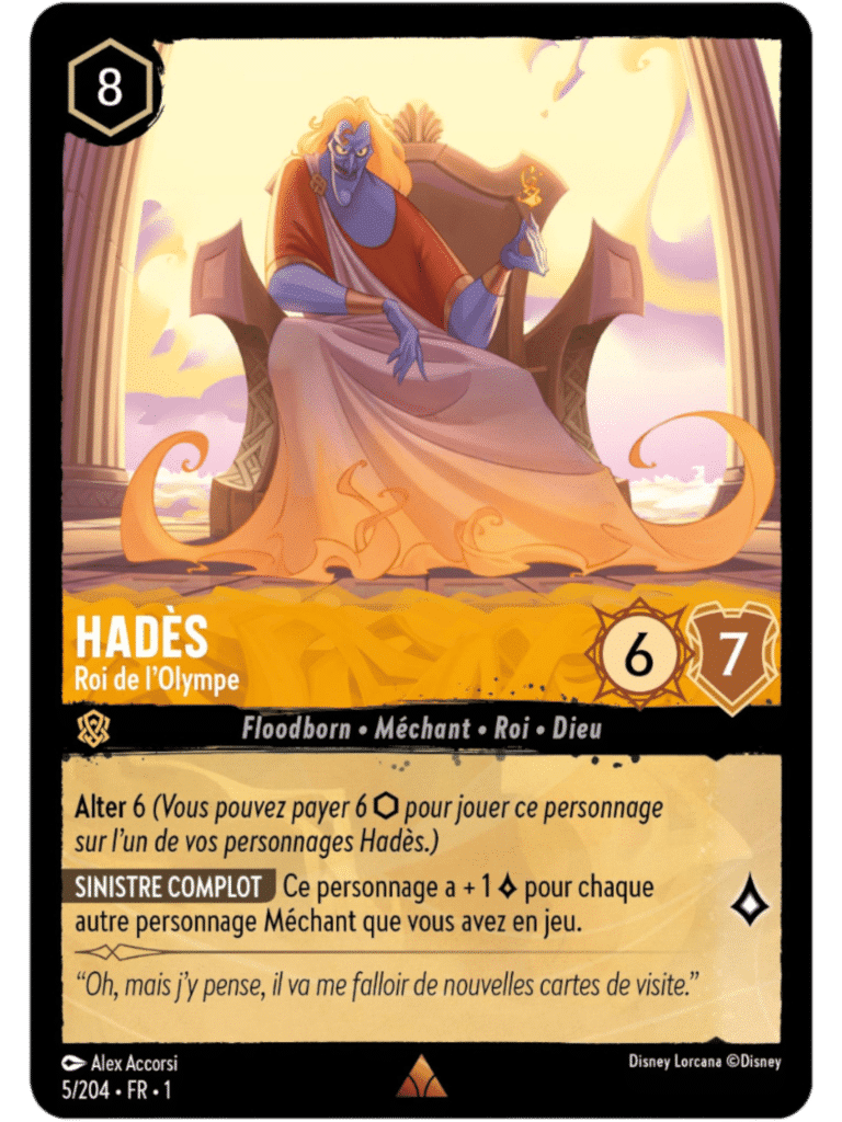 Hadès Roi de l’Olympe