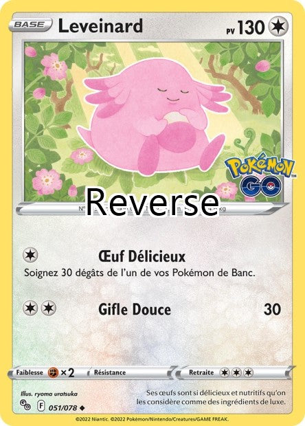 Leveinard reverse