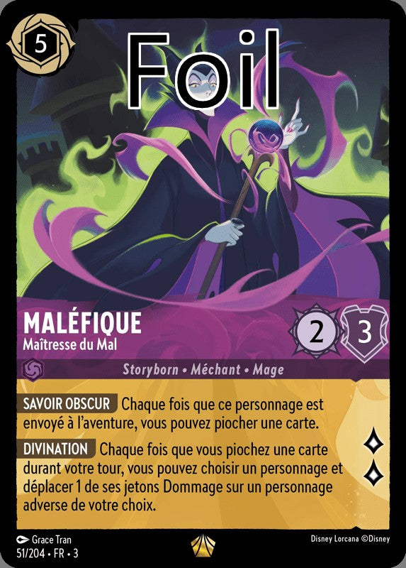 Maléfique foil Maîtresse du Mal