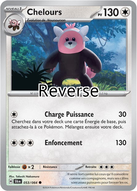 Chelours reverse