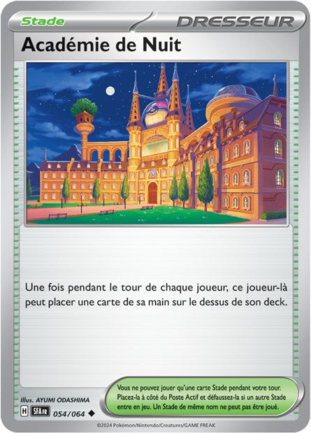 Académie de Nuit