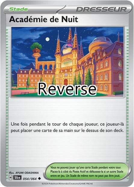 Académie de Nuit reverse
